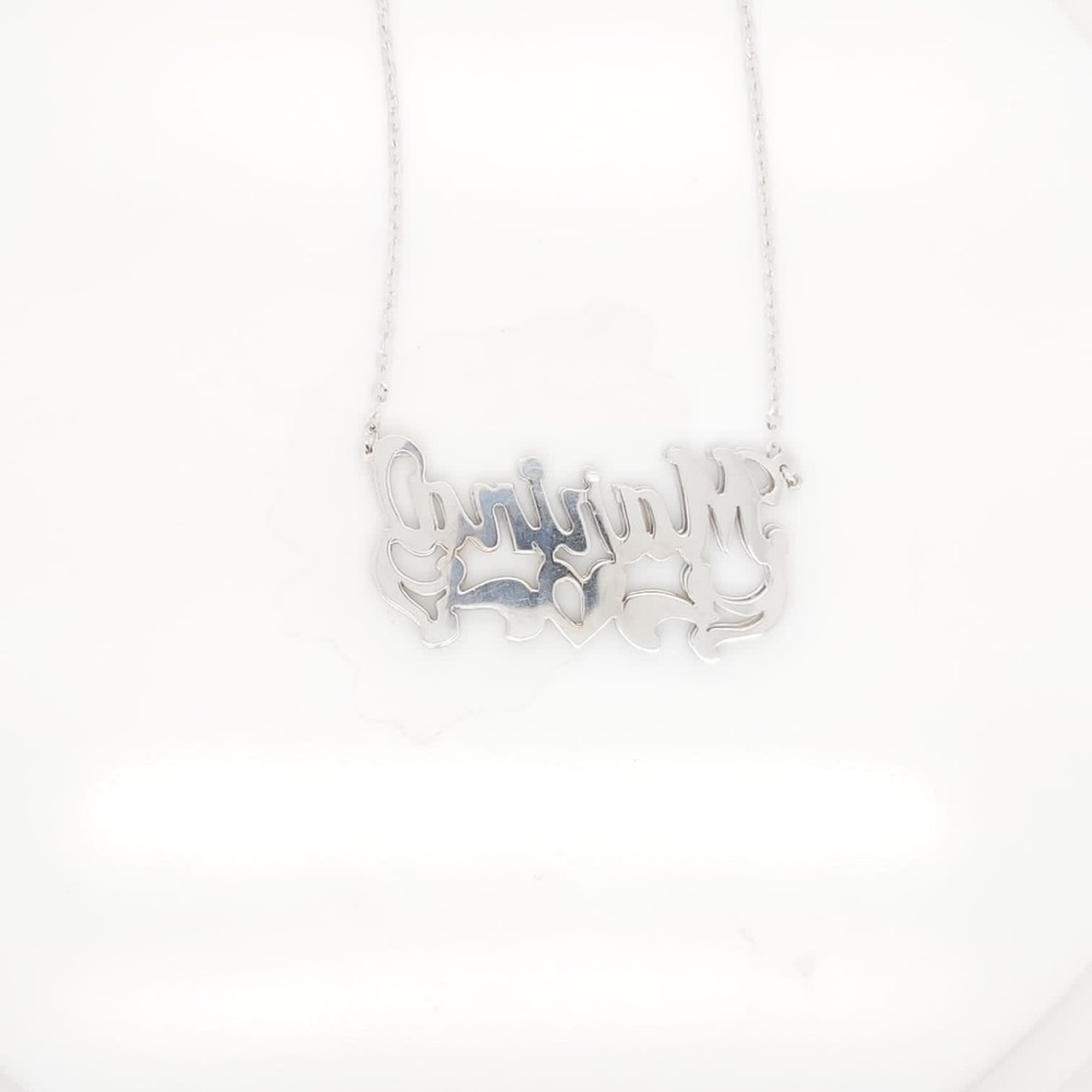 14k White Gold Marina Double Nameplate With Diamonds 💎 & Chain - Picture 3 of 7